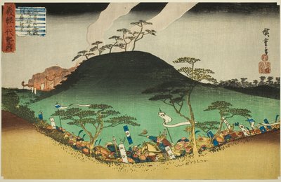 Nr. 3: Yoshitsunes Nachtangriff gegen die Taira-Armee in der Schlacht am Berg Mikusa, aus der Serie "Das Leben von Yoshitsune" von Utagawa Hiroshige