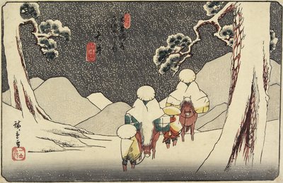 Nr. 47 O_i, 1830-1844 von Utagawa Hiroshige