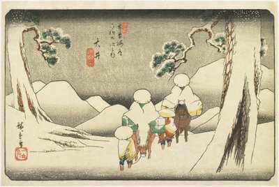 Nr. 47 O_i, 1830-1844 von Utagawa Hiroshige
