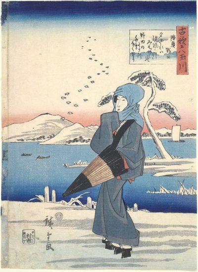 Noda in der Provinz Mutsu, aus der Serie „Sechs Juwelenflüsse in alten Gedichten“ von Utagawa Hiroshige