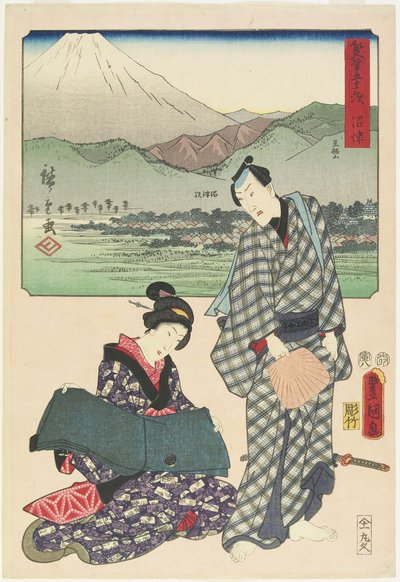 Numazu, August 1854 von Utagawa Hiroshige