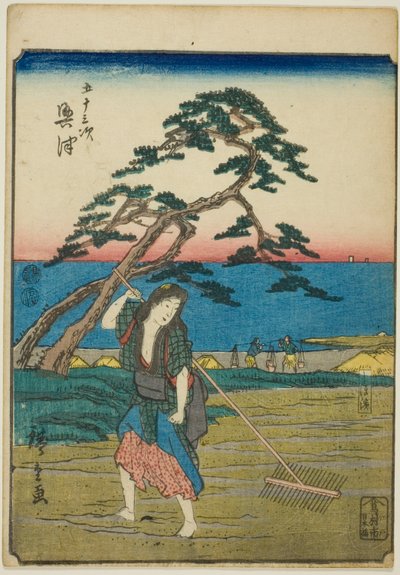 Okitsu, aus der Serie "Dreiundfünfzig Stationen [des Tokaido]", auch bekannt als die Figuren-Tokaido von Utagawa Hiroshige