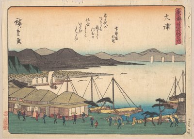 Ōtsu von Utagawa Hiroshige