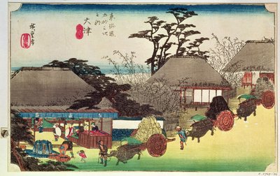 Otsu, Illustration aus 