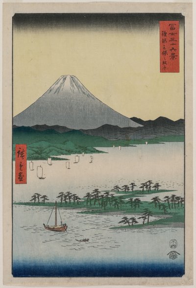Kiefernhaine von Miho in Suruga, aus der Serie Sechsunddreißig Ansichten des Berges Fuji von Utagawa Hiroshige