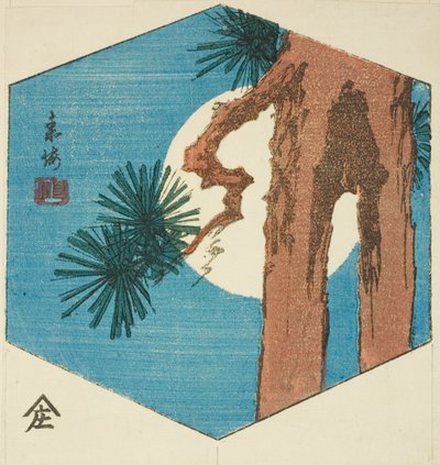 Kiefer und Vollmond, Abschnitt eines unbetitelten Harimaze-Blattes von Utagawa Hiroshige