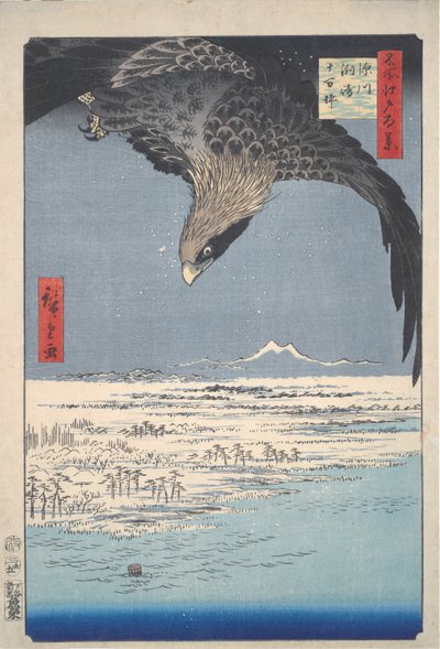 Ebene bei Susaki, Fukagawa, aus der Serie Einhundert Ansichten von Edo von Utagawa Hiroshige