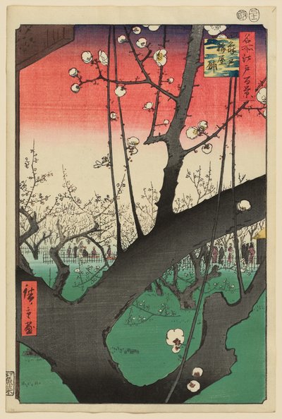 Pflaumengarten in Kameido von Utagawa Hiroshige