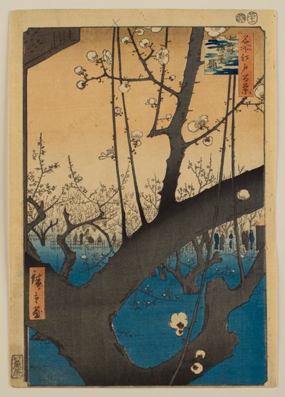 Pflaumengarten in Kameido, aus der Serie „Hundert berühmte Ansichten von Edo“ von Utagawa Hiroshige