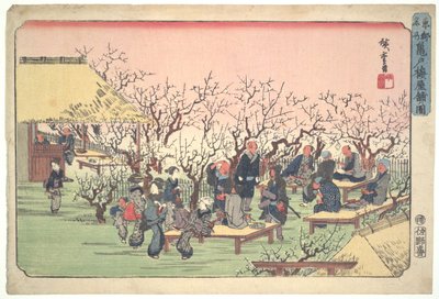 Pflaumenhain in Kameido, aus der Serie Berühmte Orte in der östlichen Hauptstadt von Utagawa Hiroshige