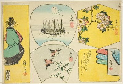 Pflaumenzweig, Susaki, Kurtisane, Spatzen und Kleidung hinter dem Schirm von Utagawa Hiroshige