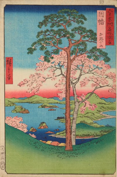 Provinz Inaba, Karoko-Berg in Inaba, aus der Serie: Ansichten berühmter Orte in den mehr als sechzig Provinzen von Utagawa Hiroshige