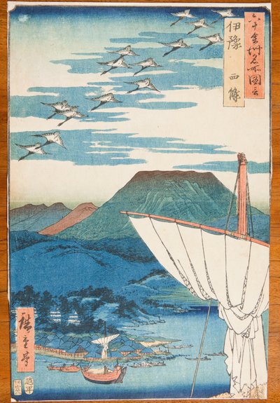 Provinz Iyo/Iyo, Saijo, Tafel 57 aus der Serie: Ansichten berühmter Orte in den mehr als sechzig Provinzen / Rokuju yoshu meisho zue von Utagawa Hiroshige