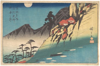 Spiegelungen des Mondes in den Reisfeldern von Sarashina in Shinshū von Utagawa Hiroshige