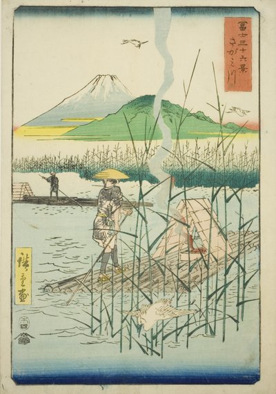 Sagami-Fluss, aus der Serie "Sechsunddreißig Ansichten des Berges Fuji" von Utagawa Hiroshige
