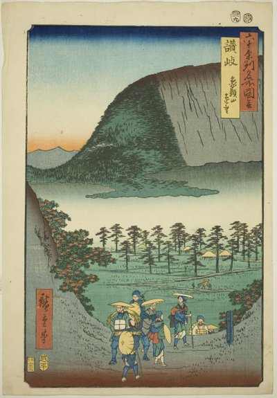 Provinz Sanuki: Fernsicht auf den Berg Zozu, aus der Serie "Berühmte Orte in den sechzig Provinzen" von Utagawa Hiroshige