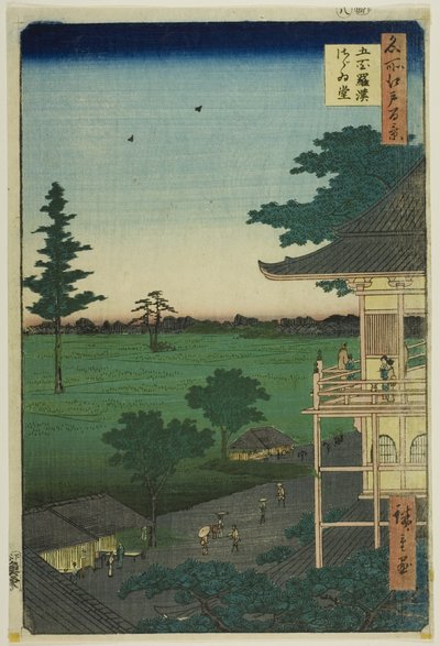Sazai-Halle des Fünfhundert-Rakan-Tempels, aus der Serie "Hundert berühmte Ansichten von Edo" von Utagawa Hiroshige