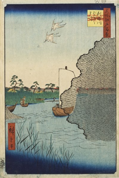 Verstreute Kiefern, Tone-Fluss von Utagawa Hiroshige