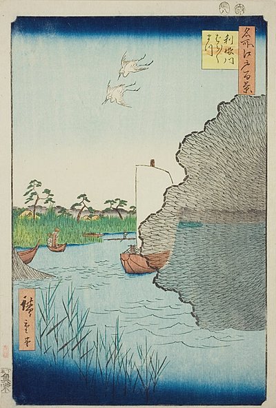 Vereinzelte Kiefern am Tone-Fluss (Tonegawa Barabara-matsu), Nr.71 aus der Serie „Hundert berühmte Ansichten von Edo (Meisho Edo hyakkei)“ von Utagawa Hiroshige