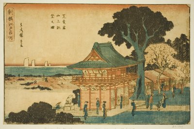 Aussicht vom Gipfel des Berges Atago in Shiba (Shiba Atago sanjo chobo no zu), aus der Serie "Neu ausgewählte berühmte Orte in Edo (Shinsen Edo meisho)" von Utagawa Hiroshige