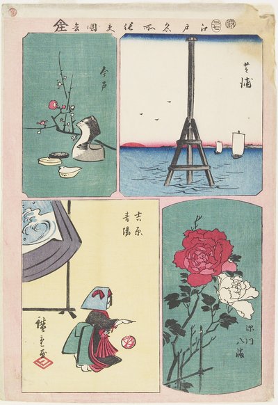 Shibaura, Fukagawa-Schrein, Frühling in Yoshiwara, Imado, Juli 1857 von Utagawa Hiroshige