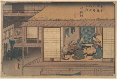 Bahnhof Shimono Suwa von Utagawa Hiroshige
