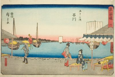 Shinagawa: Teehäuser in Samegafuchi (Shinagawa, Samegafuchi no chaya)—Nr. 2, aus der Serie "Dreiundfünfzig Stationen des Tokaido (Tokaido gojusan tsugi)," auch bekannt als Reisho Tokaido von Utagawa Hiroshige