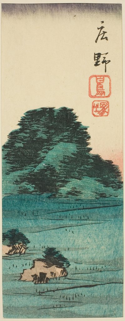Shono: Shiratori-Hügel (Shono, Shiratorizuka), Abschnitt des Blattes Nr. 12 aus der Serie "Ausschnitte der dreiundfünfzig Stationen (Gojusan tsugi harimaze)" von Utagawa Hiroshige