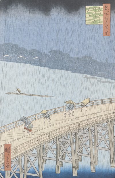 Plötzlicher Regenschauer auf der Ohashi-Brücke bei Ataka, aus der Serie 