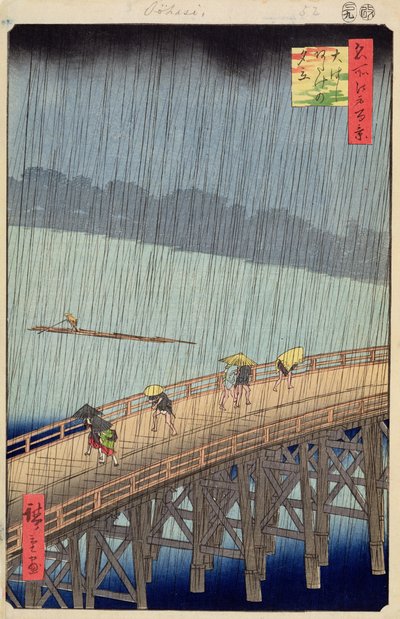 Plötzlicher Regenschauer über der Shin-Ohashi-Brücke und Atake, Platte 58 aus Einhundert berühmte Ansichten von Edo von Utagawa Hiroshige