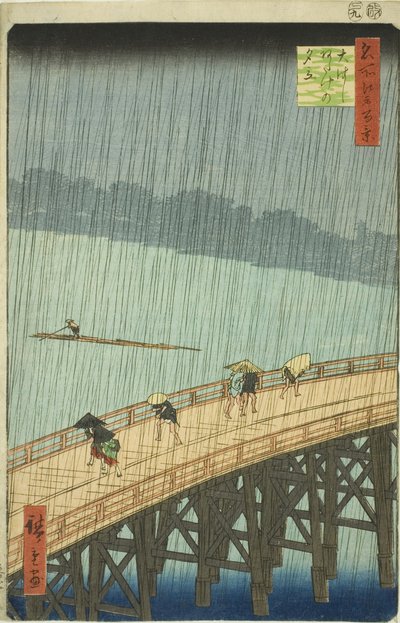Plötzlicher Regenschauer über der Shin Ohashi Brücke und Atake, aus der Serie „Hundert berühmte Ansichten von Edo“ von Utagawa Hiroshige