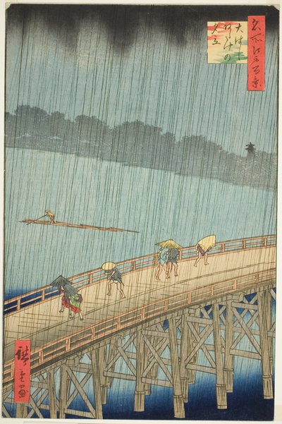 Plötzlicher Regenschauer über der Shin Ohashi Brücke und Atake (Ohashi Atake no yudachi), aus der Serie "Hundert berühmte Ansichten von Edo (Meisho Edo hyakkei)" von Utagawa Hiroshige