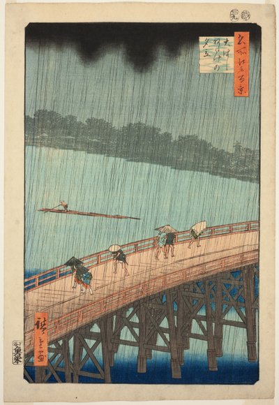 Plötzlicher Regenschauer über der Shin Ohashi Brücke und Atake (Ohashi Atake no yudachi), aus der Serie "Hundert berühmte Ansichten von Edo (Meisho Edo hyakkei)" von Utagawa Hiroshige
