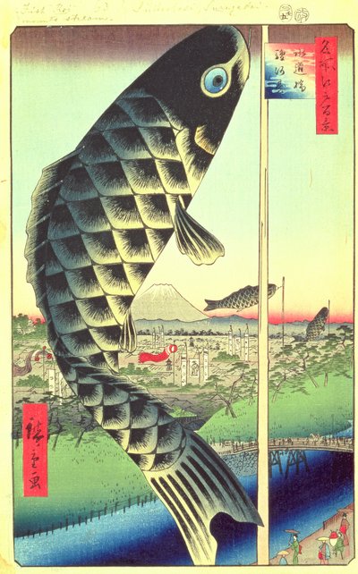 Suido-Brücke und Surugadai (Suidobashi Surugadai) Nr. 48 aus Berühmte Ansichten von Edo, Edo-Periode, Ansei-Ära, veröffentlicht im Mai 1857 (Farbholzschnitt) von Utagawa Hiroshige
