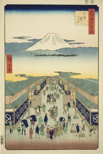 Surugacho, aus der Serie "Hundert berühmte Ansichten von Edo (Meisho Edo hyakkei)" von Utagawa Hiroshige