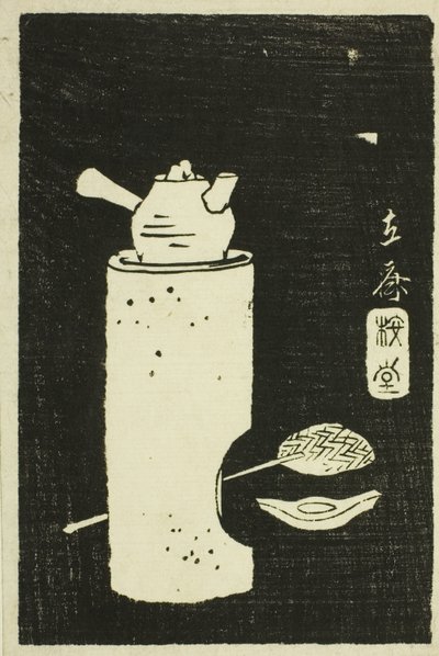 Teekessel, Abschnitt eines Blattes aus der Serie "Spiegel der Steinabreibungen von Ansichten der Provinzen" (Kohon meihitsu ishizuri kagami) von Utagawa Hiroshige