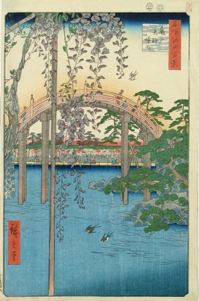 Die Brücke mit Glyzinien oder Kameido Tenjin Keidai, Platte 57 aus 