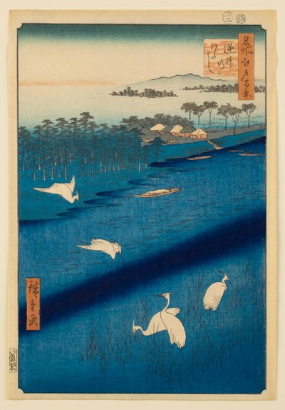 Die Fährüberfahrt bei Sakasai, aus der Serie „Hundert berühmte Ansichten von Edo“ von Utagawa Hiroshige