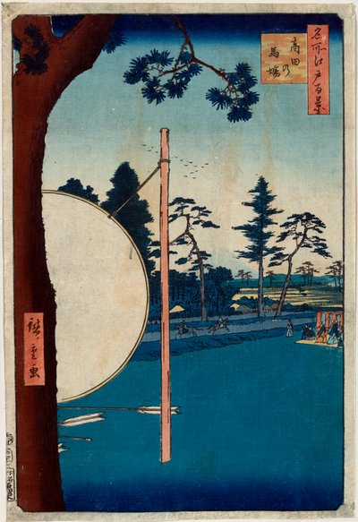 Die Pferderennbahn in Takata Einhundert berühmte Ansichten von Edo, 1856-1858 von Utagawa Hiroshige