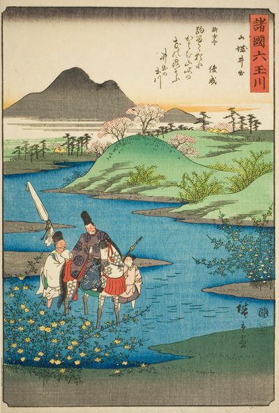 Der Ide-Juwelenfluss in der Provinz Yamashiro, aus der Serie Sechs Juwelenflüsse in den verschiedenen Provinzen von Utagawa Hiroshige