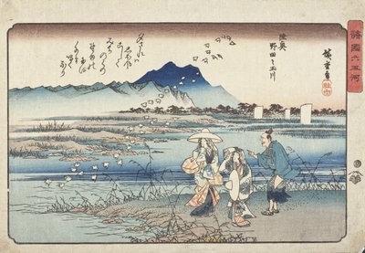 Der Juwelenfluss Noda in der Provinz Mutsu von Utagawa Hiroshige