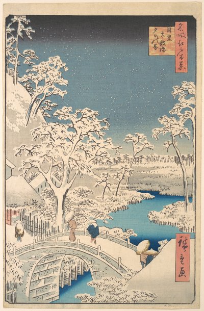 Die Taiko-Brücke (Trommelbrücke) und der Yuhi-Hügel in Meguro von Utagawa Hiroshige