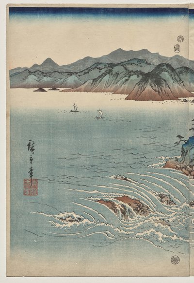Die Strudel von Awa von Utagawa Hiroshige