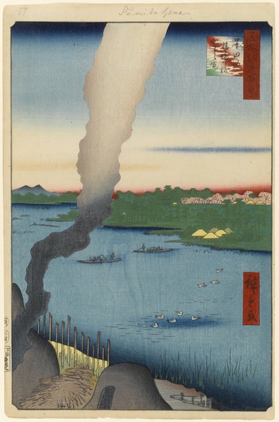Ziegelöfen und Hashiba-Fähre, Sumida-Fluss, Nr. 37 aus Einhundert berühmte Ansichten von Edo von Utagawa Hiroshige
