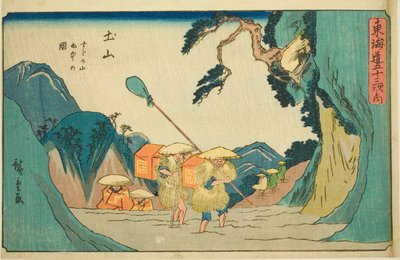 Tsuchiyama: Suzuka-Berge im Regen (Tsuchiyama, Suzukayama uchu no zu), aus der Serie Dreiundfünfzig Stationen des Tokaido (Tokaido gojusan tsugi no uchi), auch bekannt als der Gyosho Tokaido von Utagawa Hiroshige