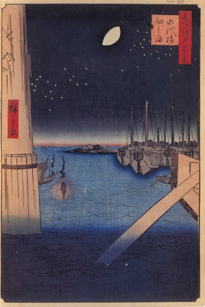Tsukudajima und Eitai-Brücke, Einhundert berühmte Ansichten von Edo, 1856-1858 von Utagawa Hiroshige
