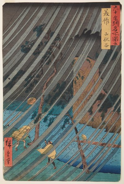 Ulewa im Yamabushi-Tal in der Provinz Mimasaka / Mimasaka. Yamabushidani, Tafel 46. aus der Serie: Ansichten berühmter Orte in sechzig und einigen Provinzen / Rokuju yoshu meisho zue von Utagawa Hiroshige