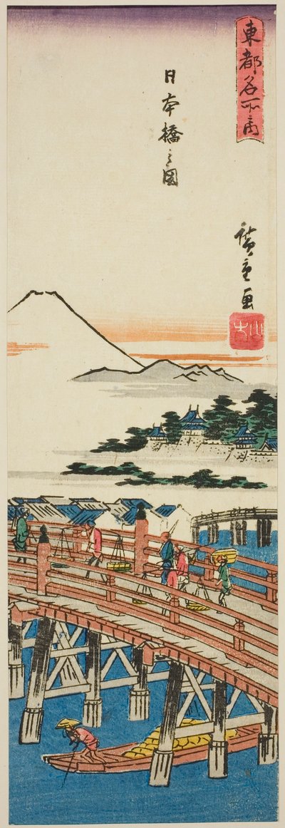 Ansicht der Nihon-Brücke, aus der Serie "Berühmte Orte in der östlichen Hauptstadt" von Utagawa Hiroshige