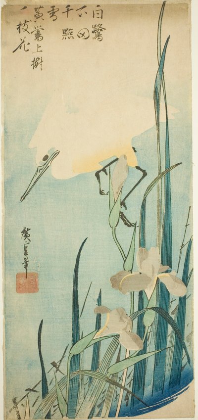 Weißer Reiher und Iris von Utagawa Hiroshige