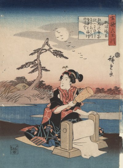 Frau beim Tuchwalken in der Provinz Settsu, aus der Serie Sechs Juwelenflüsse in alten Gedichten von Utagawa Hiroshige
